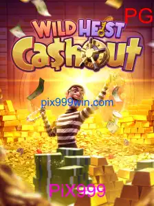 WildHeistCashout